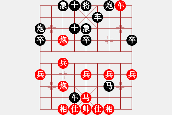 象棋棋譜圖片：杜平洋 先負(fù) 曾軍 - 步數(shù)：50 