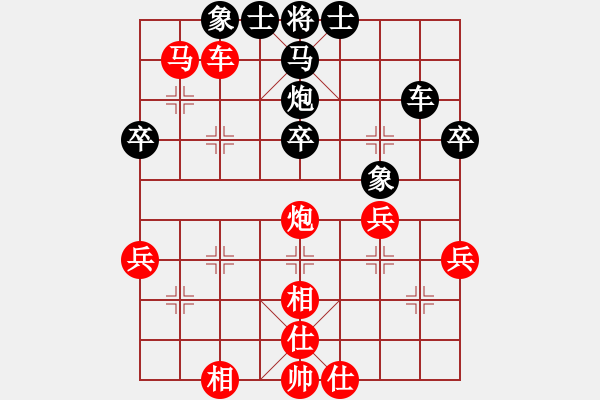 象棋棋譜圖片：風(fēng)花雪(6段)-勝-快意天(6段) - 步數(shù)：50 