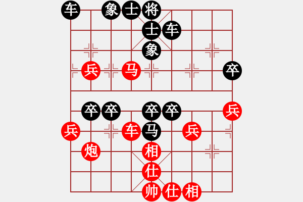 象棋棋譜圖片：1412021406 閑人之?dāng)]-T710玉棋后 4卒聯(lián)手 - 步數(shù)：50 