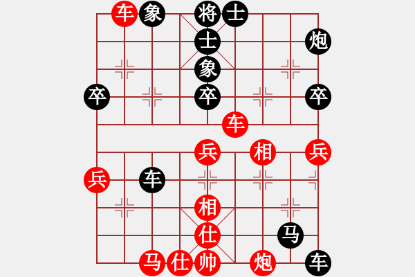 象棋棋谱图片：汉阳区王斌先负江夏区王斌 - 步数：70 