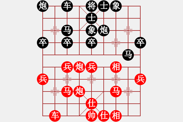 象棋棋譜圖片：伏櫪驥(4段)-勝-九關(guān)神兵(1段)中炮對(duì)反宮馬后補(bǔ)左馬 - 步數(shù)：33 