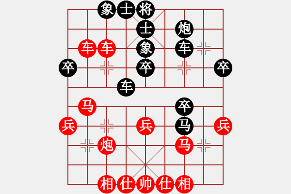 象棋棋譜圖片：張若愚 先勝 吳代明 - 步數(shù)：45 