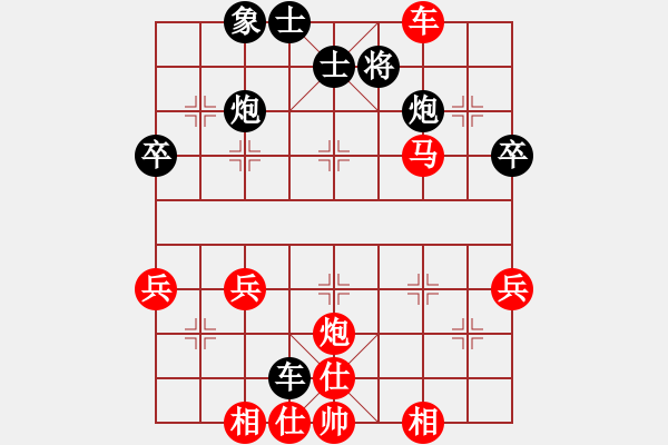 象棋棋譜圖片：2010年安徽象棋棋王賽 余永強 先勝 鄒立武 (第九輪） - 步數(shù)：60 