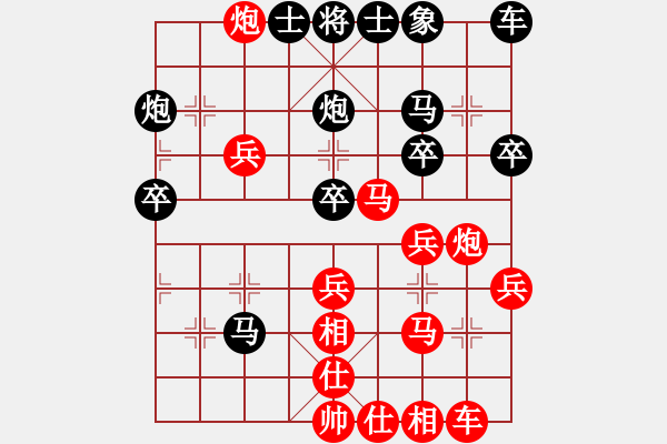 象棋棋譜圖片：中國澳門隊 李錦歡 勝 德國二隊 福貴多 - 步數(shù)：35 