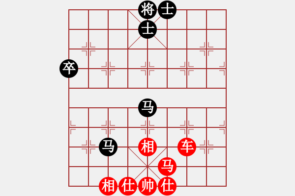 象棋棋譜圖片：2018甘肅省象棋錦標(biāo)賽陶世全先勝徐勇3 - 步數(shù)：80 