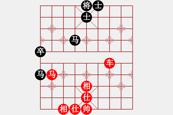 象棋棋譜圖片：2018甘肅省象棋錦標(biāo)賽陶世全先勝徐勇3 - 步數(shù)：87 