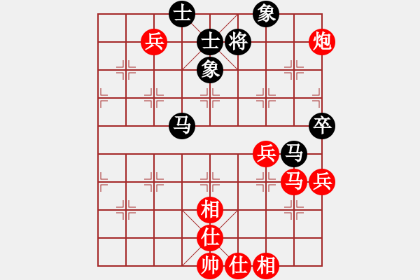 象棋棋譜圖片：冷門怪手(6段)-勝-日仙(月將) - 步數(shù)：100 