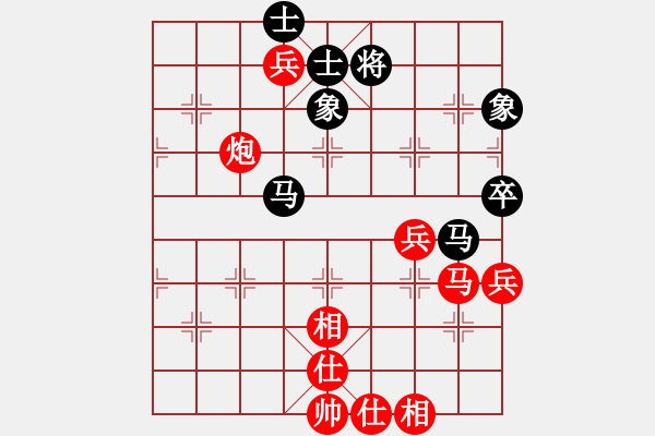 象棋棋譜圖片：冷門怪手(6段)-勝-日仙(月將) - 步數(shù)：110 