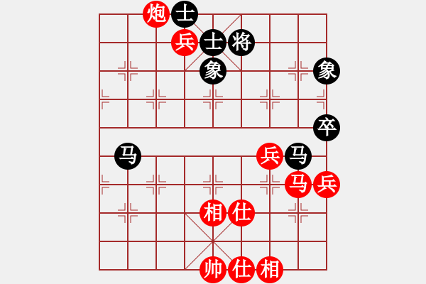 象棋棋譜圖片：冷門怪手(6段)-勝-日仙(月將) - 步數(shù)：120 