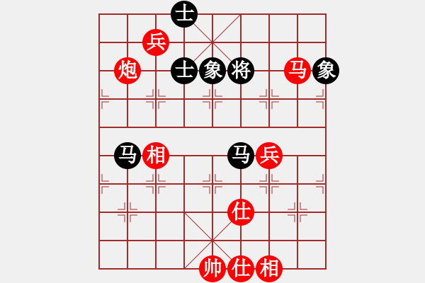 象棋棋譜圖片：冷門怪手(6段)-勝-日仙(月將) - 步數(shù)：140 