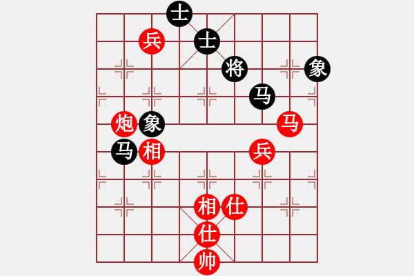 象棋棋譜圖片：冷門怪手(6段)-勝-日仙(月將) - 步數(shù)：150 