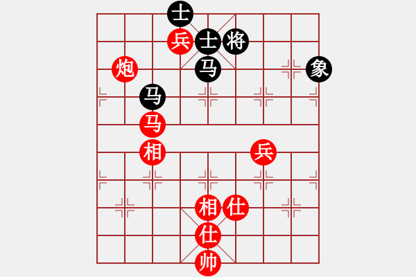 象棋棋譜圖片：冷門怪手(6段)-勝-日仙(月將) - 步數(shù)：160 