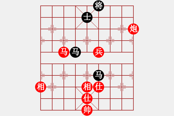 象棋棋譜圖片：冷門怪手(6段)-勝-日仙(月將) - 步數(shù)：170 