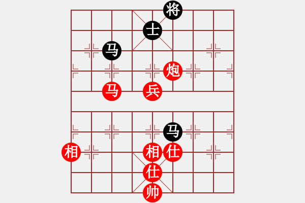 象棋棋譜圖片：冷門怪手(6段)-勝-日仙(月將) - 步數(shù)：180 