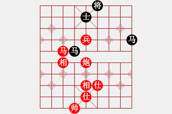 象棋棋譜圖片：冷門怪手(6段)-勝-日仙(月將) - 步數(shù)：190 