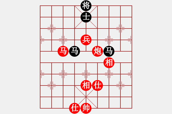 象棋棋譜圖片：冷門怪手(6段)-勝-日仙(月將) - 步數(shù)：210 