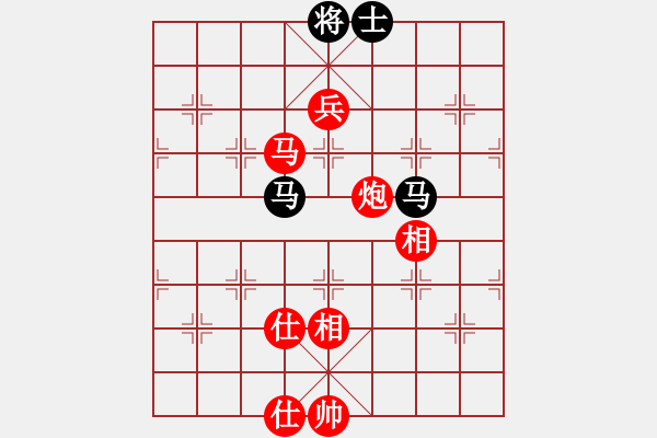 象棋棋譜圖片：冷門怪手(6段)-勝-日仙(月將) - 步數(shù)：220 