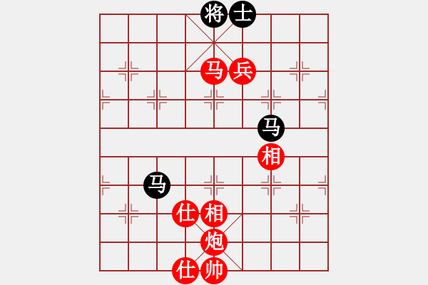 象棋棋譜圖片：冷門怪手(6段)-勝-日仙(月將) - 步數(shù)：230 