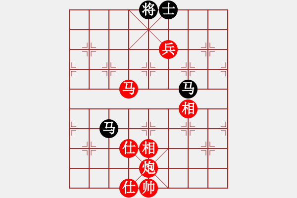 象棋棋譜圖片：冷門怪手(6段)-勝-日仙(月將) - 步數(shù)：231 