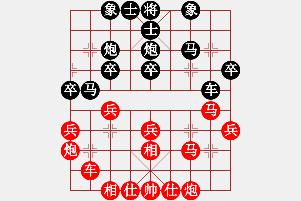 象棋棋譜圖片：第六輪 第6臺(tái) 濟(jì)南王彥先負(fù)青島孫繼浩 - 步數(shù)：40 