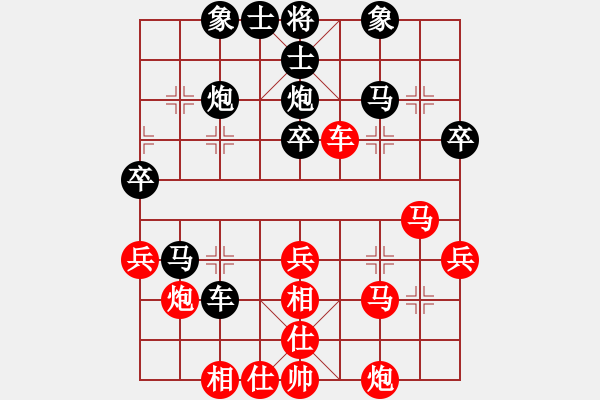 象棋棋譜圖片：第六輪 第6臺(tái) 濟(jì)南王彥先負(fù)青島孫繼浩 - 步數(shù)：50 