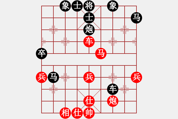 象棋棋譜圖片：第六輪 第6臺(tái) 濟(jì)南王彥先負(fù)青島孫繼浩 - 步數(shù)：62 