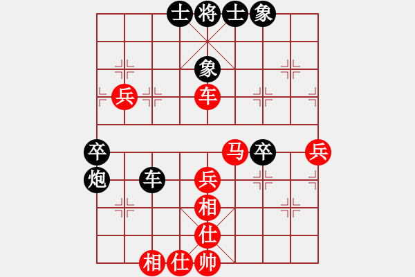 象棋棋譜圖片：150613 第四輪 第四臺 羅毅文(居鑾) 勝 陳明平(新山) - 步數(shù)：50 