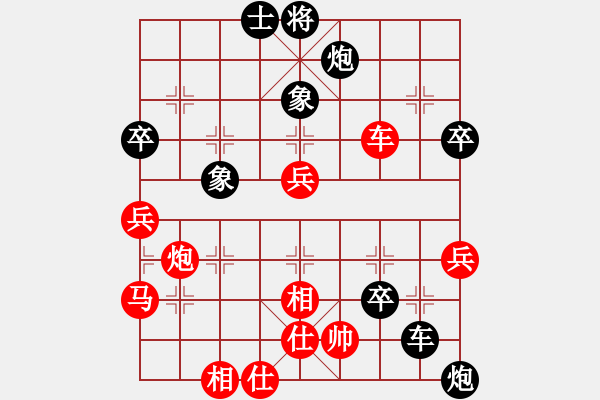 象棋棋譜圖片：劉宇彬 先負(fù) 鄭舒潮 - 步數(shù)：100 