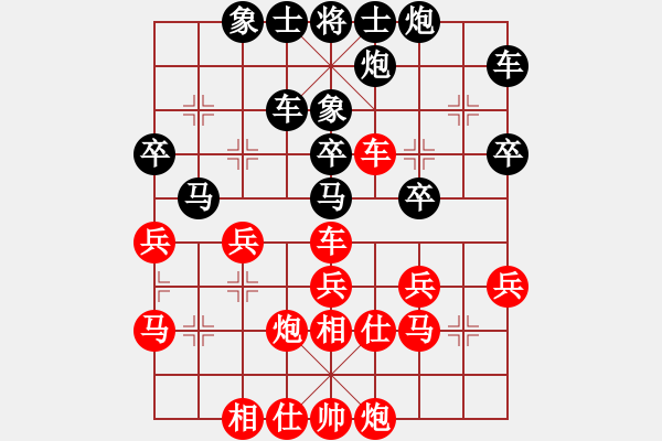 象棋棋譜圖片：劉宇彬 先負(fù) 鄭舒潮 - 步數(shù)：50 