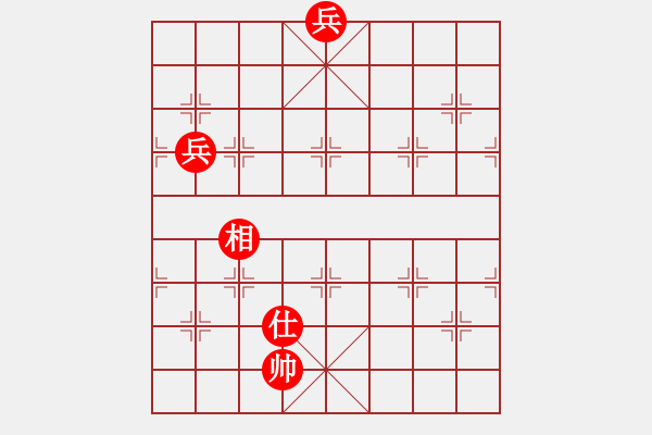 象棋棋譜圖片：詩棋[892347242] -VS- 飛云[755140702] - 步數(shù)：183 