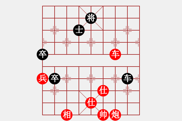 象棋棋譜圖片：天使情人(電神)-勝-江陰老蘇(天罡) 車1進2  快 - 步數(shù)：110 