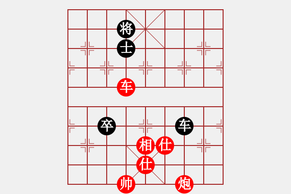 象棋棋譜圖片：天使情人(電神)-勝-江陰老蘇(天罡) 車1進2  快 - 步數(shù)：120 