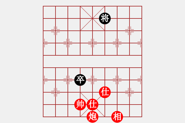 象棋棋譜圖片：天使情人(電神)-勝-江陰老蘇(天罡) 車1進2  快 - 步數(shù)：129 