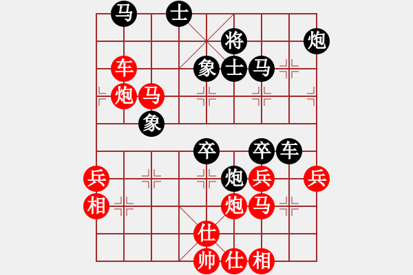 象棋棋譜圖片：集寧棋士(7段)-勝-晉城漢通(6段)03 中炮七路馬對屏風馬 紅進中兵黑單炮過河 - 步數(shù)：60 