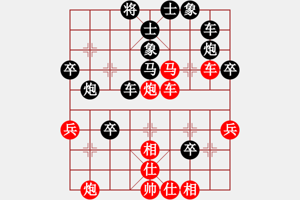 象棋棋譜圖片：駿馬圖(3段)-負(fù)-刁鉆(4段) - 步數(shù)：50 