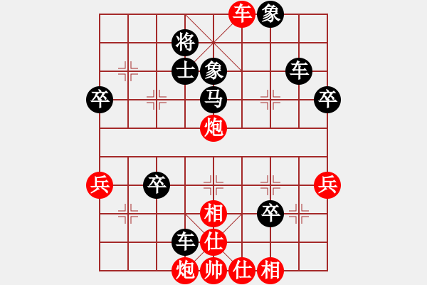 象棋棋譜圖片：駿馬圖(3段)-負(fù)-刁鉆(4段) - 步數(shù)：60 