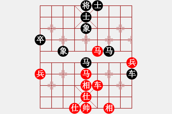 象棋棋譜圖片：品茗如故(5段)-和-核武爆破(8段) - 步數(shù)：100 