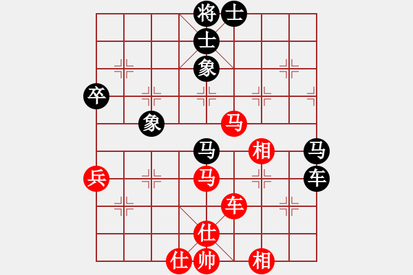 象棋棋譜圖片：品茗如故(5段)-和-核武爆破(8段) - 步數(shù)：110 