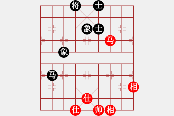 象棋棋譜圖片：品茗如故(5段)-和-核武爆破(8段) - 步數(shù)：150 