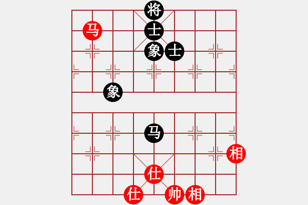 象棋棋譜圖片：品茗如故(5段)-和-核武爆破(8段) - 步數(shù)：160 