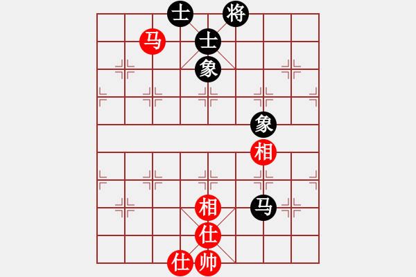 象棋棋譜圖片：品茗如故(5段)-和-核武爆破(8段) - 步數(shù)：180 