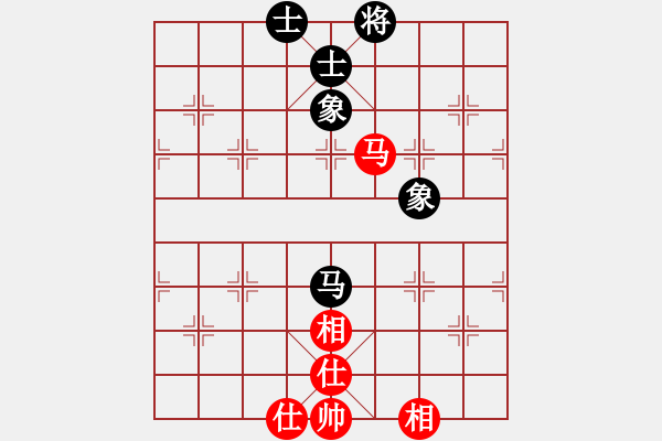 象棋棋譜圖片：品茗如故(5段)-和-核武爆破(8段) - 步數(shù)：190 