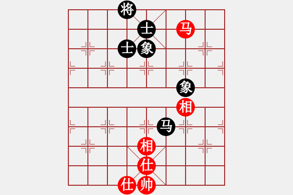 象棋棋譜圖片：品茗如故(5段)-和-核武爆破(8段) - 步數(shù)：220 