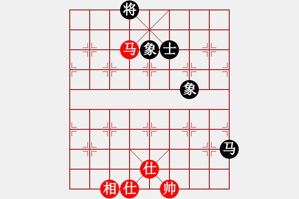 象棋棋譜圖片：品茗如故(5段)-和-核武爆破(8段) - 步數(shù)：230 