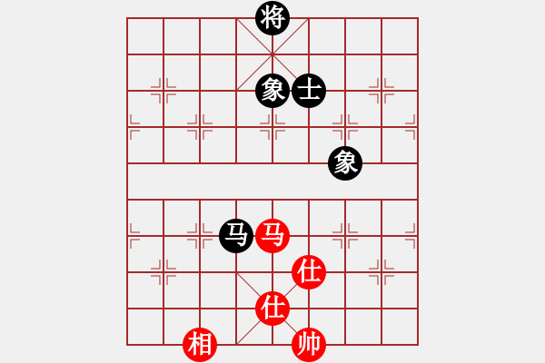 象棋棋譜圖片：品茗如故(5段)-和-核武爆破(8段) - 步數(shù)：240 