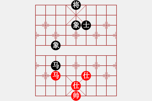 象棋棋譜圖片：品茗如故(5段)-和-核武爆破(8段) - 步數(shù)：250 