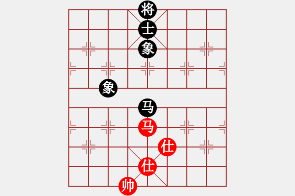 象棋棋譜圖片：品茗如故(5段)-和-核武爆破(8段) - 步數(shù)：270 