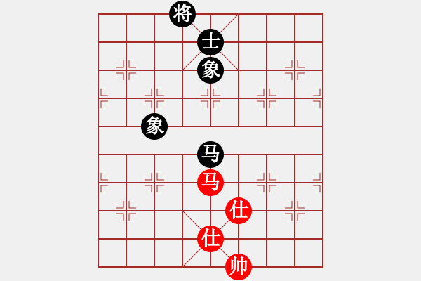 象棋棋譜圖片：品茗如故(5段)-和-核武爆破(8段) - 步數(shù)：273 