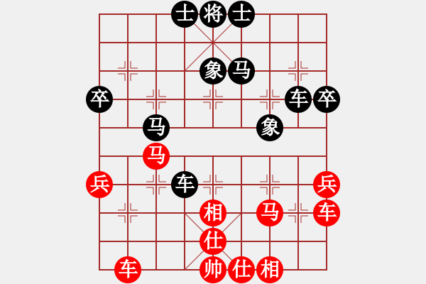 象棋棋譜圖片：品茗如故(5段)-和-核武爆破(8段) - 步數(shù)：60 