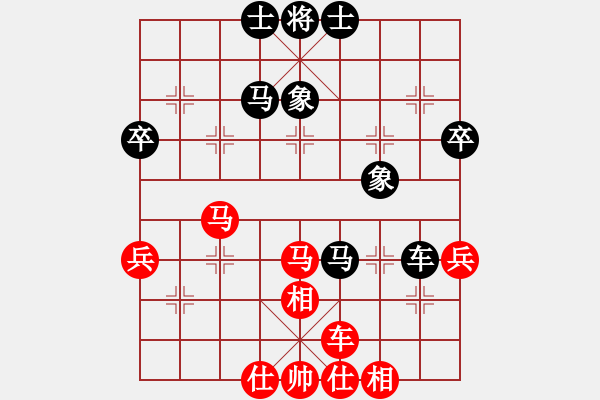 象棋棋譜圖片：品茗如故(5段)-和-核武爆破(8段) - 步數(shù)：70 